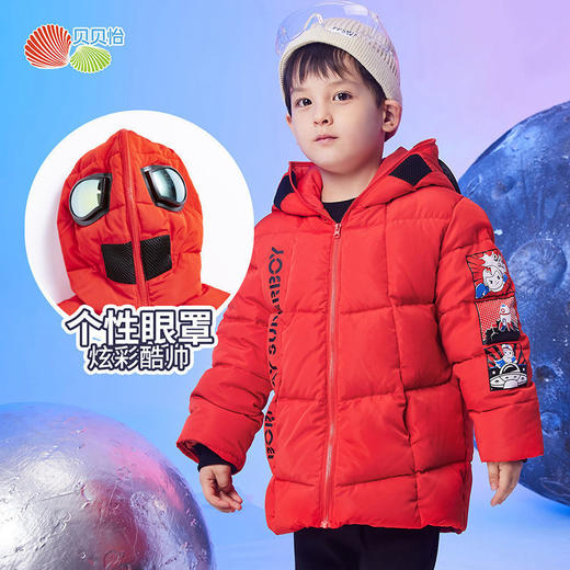 贝贝怡童装羽绒服 男童中长款羽绒外套冬季高档加厚连帽214S2780
 商品图3
