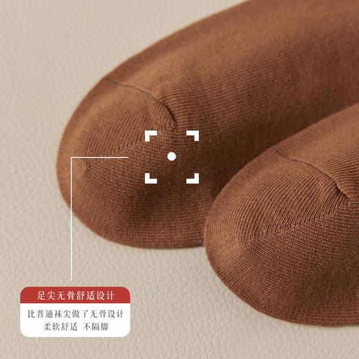 洁丽雅5双装长筒女袜堆堆袜简约纯色高棉松口卷边亲肤舒适袜子女 商品图5