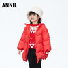 【实体店同款】女童暖氧吧发热小A型波浪下摆75%鸭绒中长款羽绒服2023年冬季新款安奈儿童装XG345647 商品缩略图1