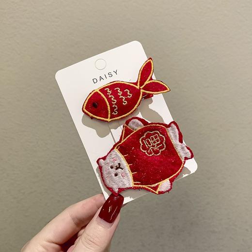 新年好物！【中国风新年头饰！吉祥之美】中国风新年头饰过年喜庆发饰，福字吉祥灯笼发夹子少女儿童边夹顶夹，年味绵延，发饰中寓意浓郁 商品图9