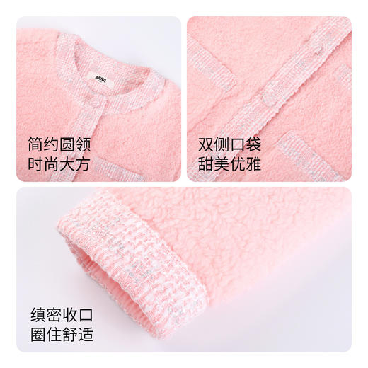 女童甜美时尚小香风针织外套安奈儿童装EG345181 商品图2