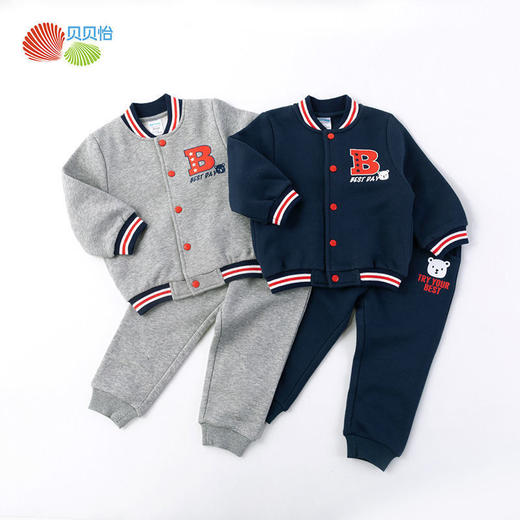 贝贝怡秋冬装男孩儿童休闲运动韩版棒球服长袖外套套装213T2339 商品图1