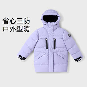 【御寒-5~5℃】女童羽绒服外套冬装三防长款安奈儿童装实体店同款AG345615