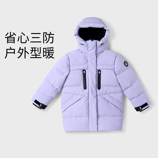 【御寒-5~5℃】女童羽绒服外套冬装三防长款安奈儿童装实体店同款AG345615 商品图0