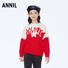 【实体店同款】女童俏皮可爱柔软圆领针织衫2023年冬季新款安奈儿童装AG344744