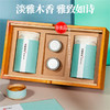 艺福堂 茶叶 2024新茶 明前特级 绿茶礼盒 春雅礼盒 商品缩略图3