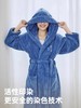 三利浴袍女吸水速干冬珊瑚绒浴巾式加厚冬款男情侣酒店浴巾睡袍长 商品缩略图2