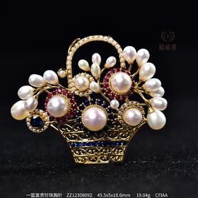 【一篮富贵】珍珠胸针    ZZ12308092