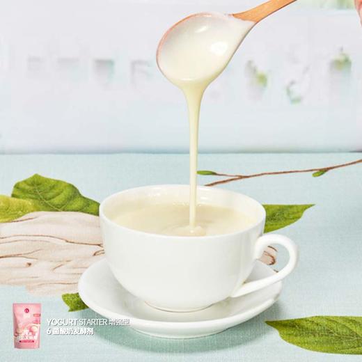 菌丝生活增强型发酵剂*2包+酸奶机（304不锈钢内胆）10g/包 商品图6