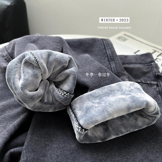 【清仓特价】骆柒柒绒绒小黑裤 加绒加厚保暖不惧寒冷 柔软高弹力 百搭显瘦 商品图4