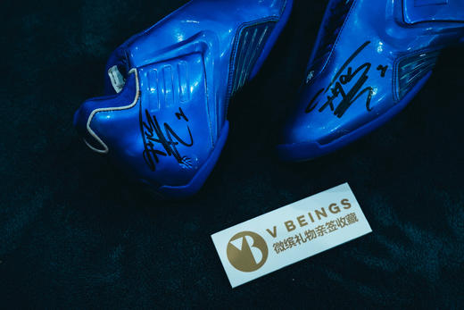 收藏系列 麦迪 签名球鞋 商品图2