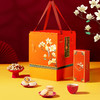 臻味&上新了故宫-926g柠月昭华礼盒 商品缩略图3