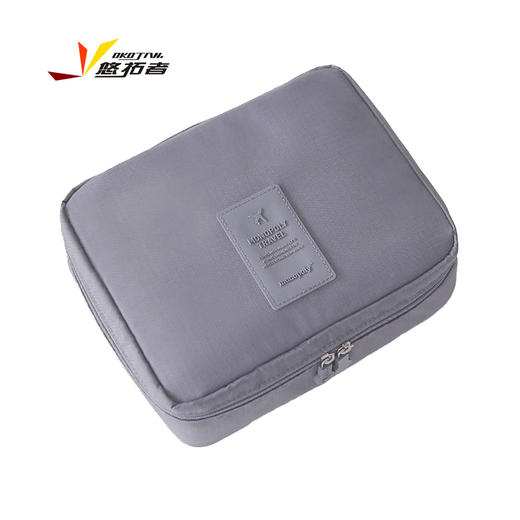 悠拓者旅行便携洗漱包YT-B0018 商品图1