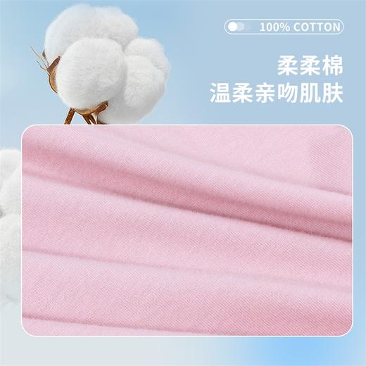 贝贝怡睡衣套装女纯棉春秋季亲肤两件套孕产妇月子服舒适家居服ZB3CY001
 商品图7