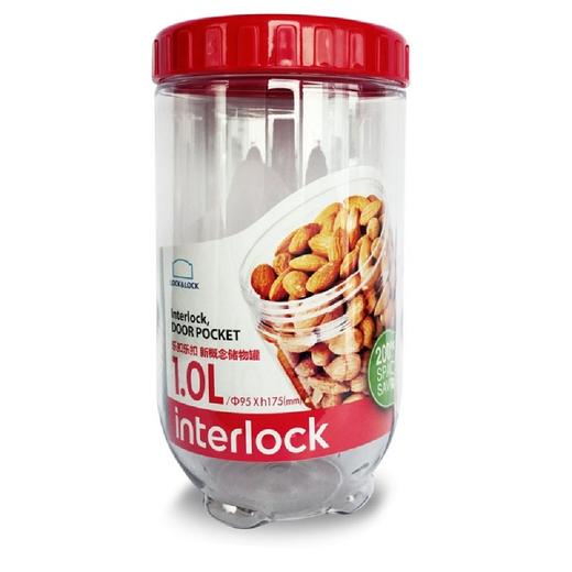 乐扣乐扣 新概念储物罐6件套 INL301S013 商品图3