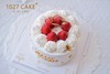 1027CAKE | 草莓蛋糕 简约  草莓小姐系列05 商品缩略图2