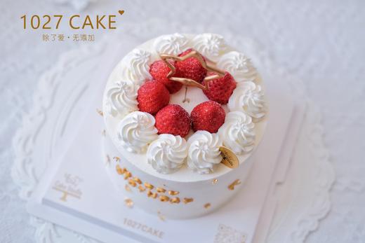 1027CAKE | 草莓蛋糕 简约  草莓小姐系列05 商品图2