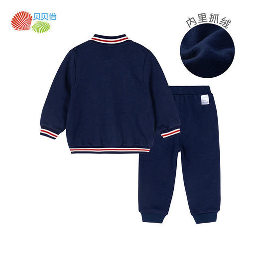 贝贝怡秋冬装男孩儿童休闲运动韩版棒球服长袖外套套装213T2339 商品图5