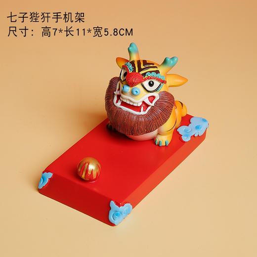 【龙生九子盲盒】年货好物 生肖龙吉祥物本命年小摆件 造型圆润 憨态可掬 不褪色 商品图11