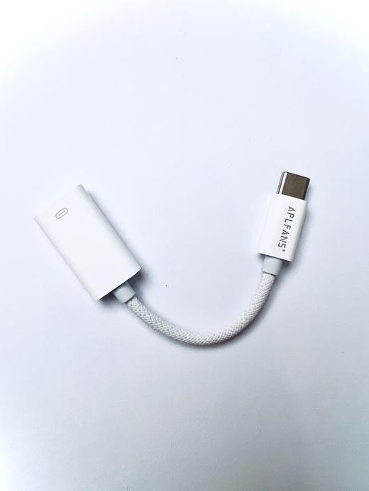 苹果lightning充电线转TypeC 接口  商品图1