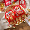 【国风装饰好物❗️新年铃铛挂件】春节风铃装饰好物，马年过年新款，客厅场景布置，喜庆福字好礼，特价新年礼盒年货礼盒 商品缩略图1