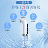【足不出户！在家也能变美】小气泡美容仪器家用毛孔清洁导入仪注氧仪电动去吸黑头，诱导肌肤的美丽觉醒，层层润泽、深度清洁。 商品缩略图2