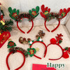 【圣诞礼物】鹿角秋冬季圣诞节头饰发箍狂欢派对 可爱甜美风少女圣诞树头箍装扮发饰 商品缩略图1
