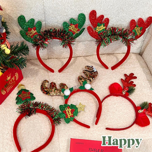 【圣诞礼物】鹿角秋冬季圣诞节头饰发箍狂欢派对 可爱甜美风少女圣诞树头箍装扮发饰 商品图1