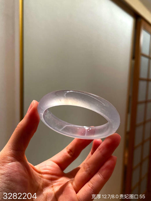 玻璃种贵妃镯【3282204】圈口55.2~具体价格微信咨询 商品图7