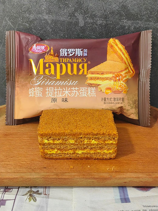 玛俪娅提拉米蔓越莓味168g 商品图2