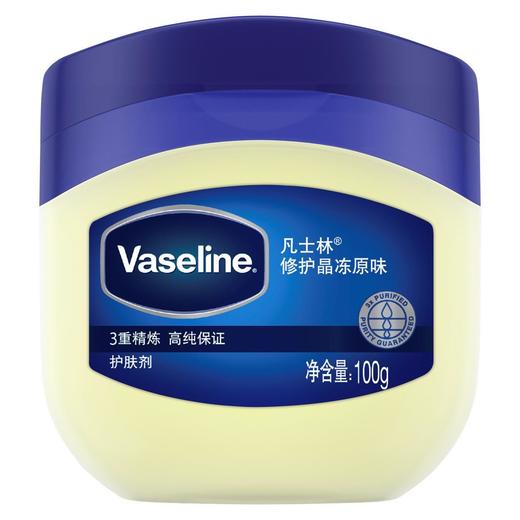 Vaseline/凡士林 凡士林经典原味修护晶冻50g 修护干燥保湿-批发 商品图0