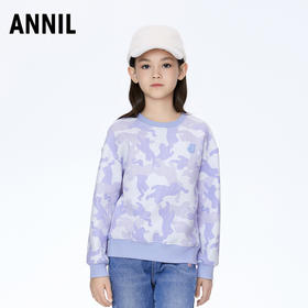 ☆【实体店同款】女童潮流雪豹印花圆领长袖卫衣2023年秋季新款安奈儿童装AG341780