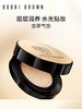 芭比波朗密集修护菁华气垫粉底液 商品缩略图0