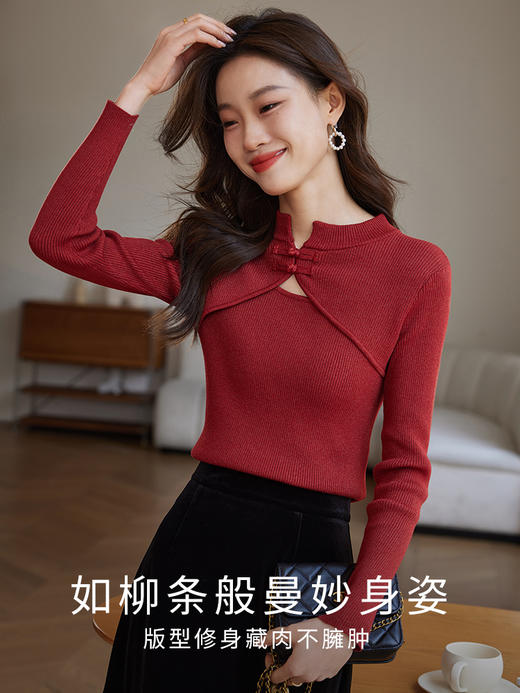 【年货节】熙世界2025秋冬季新中式假两件套头针织衫女黑色内搭软糯打底毛衣 商品图1