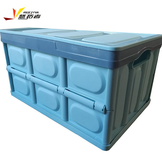 悠拓者汽车折叠多功能收纳箱AYT-SN101 商品图1