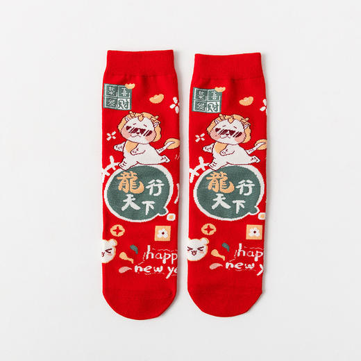 年终大促！双12抢先购！双12抢先购！【红袜龙年！财富滚滚来】龙年本命年红色袜子男女盒装，属龙中筒袜礼物新年礼盒装暴富发财袜，亲肤柔软 舒适细腻 色彩搭配 商品图13