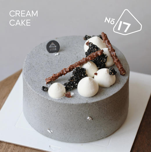 黑芝麻脆脆奶油蛋糕 商品图0