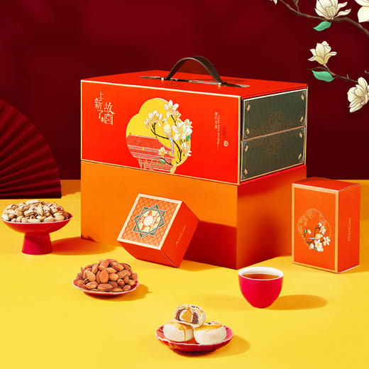 臻味&上新了故宫-763g椿轩珺景礼盒#24年货节 商品图0
