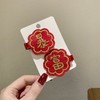 新年好物！【中国风新年头饰！吉祥之美】中国风新年头饰过年喜庆发饰，福字吉祥灯笼发夹子少女儿童边夹顶夹，年味绵延，发饰中寓意浓郁 商品缩略图12