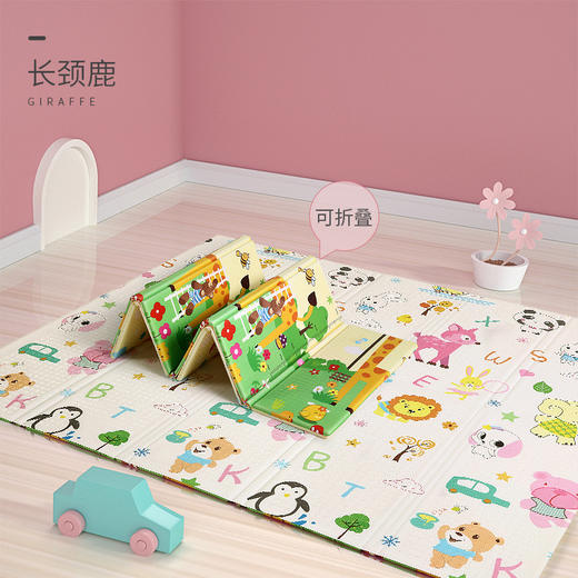 婴儿童爬爬垫【可折叠爬行垫】客厅家用泡沫加厚地垫  宝宝折叠爬行垫 商品图5