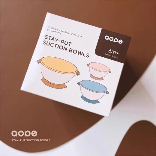 澳培吸盘碗宝宝餐具宝宝碗强力吸盘辅食碗婴儿学吃饭硅胶饭碗套装 商品图3