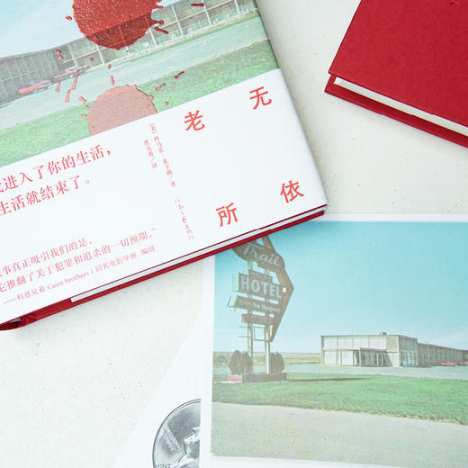 【微瑕包邮】老无所依 （美）科马克·麦卡锡 著 商品图7