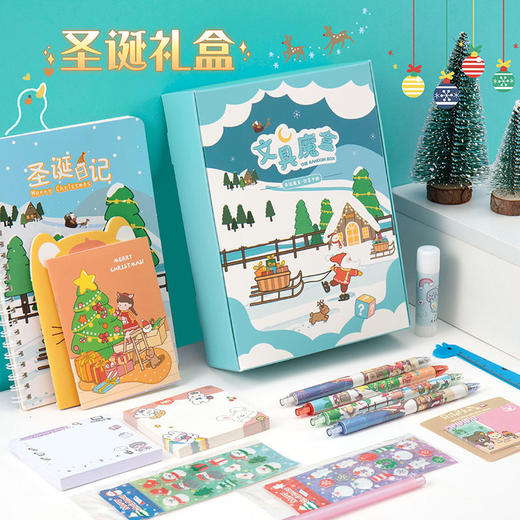 年终大促！【神秘礼盒！开出惊喜】圣诞礼物文具盲盒小学生学习用品，惊喜大礼包手提卡通文具套装礼盒，超多萌物 手提设计 样样精品。ry 商品图9