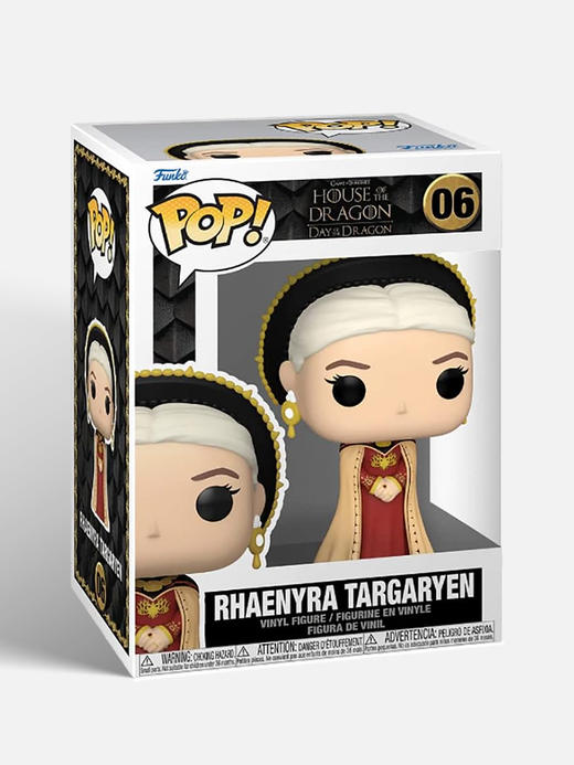 Funko POP TV HOTD Rhaenyra Targaryen美剧 龙之家族雷妮拉·坦格利安公主手办 65604 商品图4