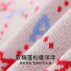 【实体店同款】男女童圆领针织毛衫冬新款安奈儿童装AM344723 商品缩略图3