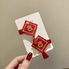 新年好物！【中国风新年头饰！吉祥之美】中国风新年头饰过年喜庆发饰，福字吉祥灯笼发夹子少女儿童边夹顶夹，年味绵延，发饰中寓意浓郁 商品缩略图13