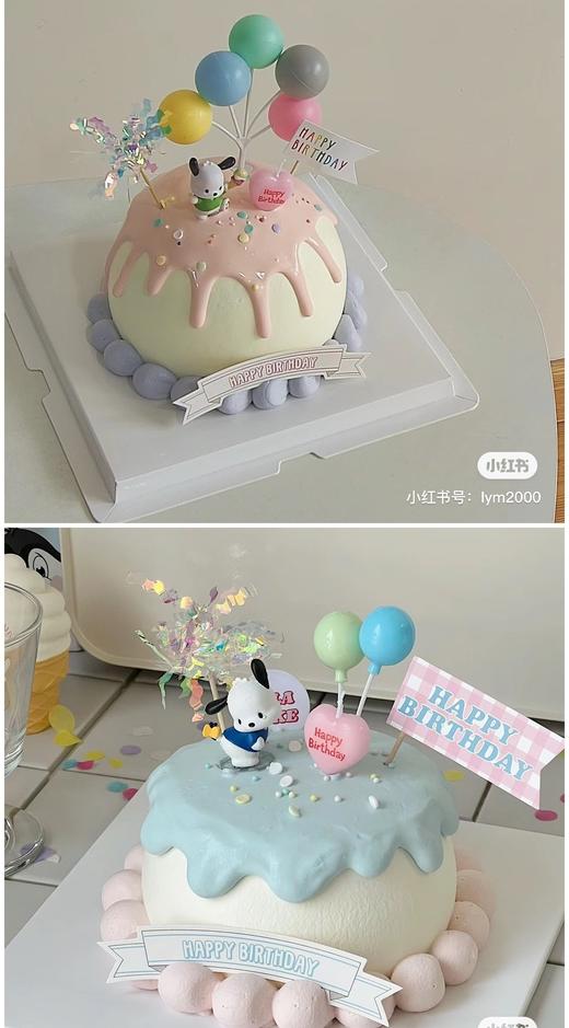 【优品系列】---【圆形帕恰狗】二选一 商品图0