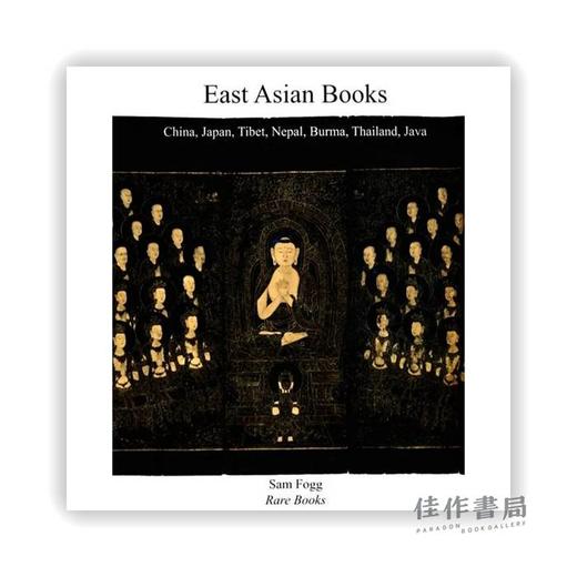 East Asian Books / 东亚古籍 商品图0