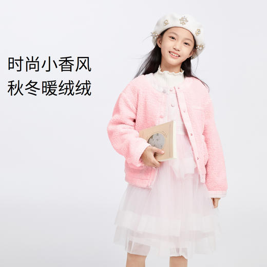 女童甜美时尚小香风针织外套安奈儿童装EG345181 商品图0