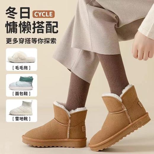 72小时内发货-玲蓝保暖袜 内里采用优质保暖绒 ，蓄热锁温双重保暖 商品图6